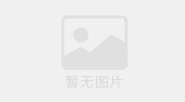 封关之年布局未来 海南持续提升开放能级