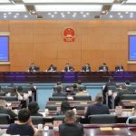 省七届人大常委会第二十五次会议举行联组会议，专题询问海岸带保护与利用管理工作