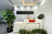 国瑞大厦312平精装修办公室