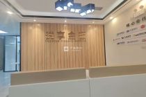 互联网金融大厦345平