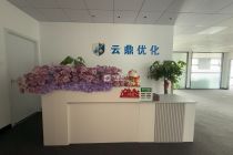 华润大厦218平