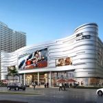 写字楼资讯｜王府井于海南新设总部公司 注册资本9亿