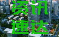 省委退役军人事务工作领导小组会议：推动&ldquo;十五五&rdquo;时期全省退役军人工作开好局起好步