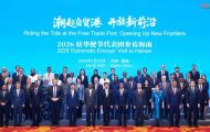 冯飞刘小明会见驻华使节参访海南代表团