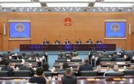 省七届人大常委会第二十五次会议举行联组会议，专题询问海岸带保护与利用管理工作