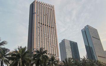 海垦国际金融中心