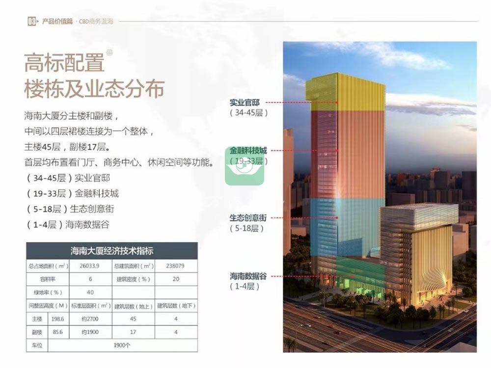 1626485044993073.jpg 44.jpg