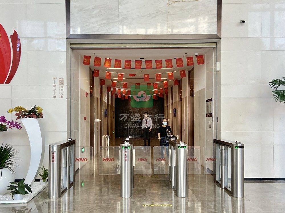 1629776846253652.jpg 微信图片_202108231555583.jpg