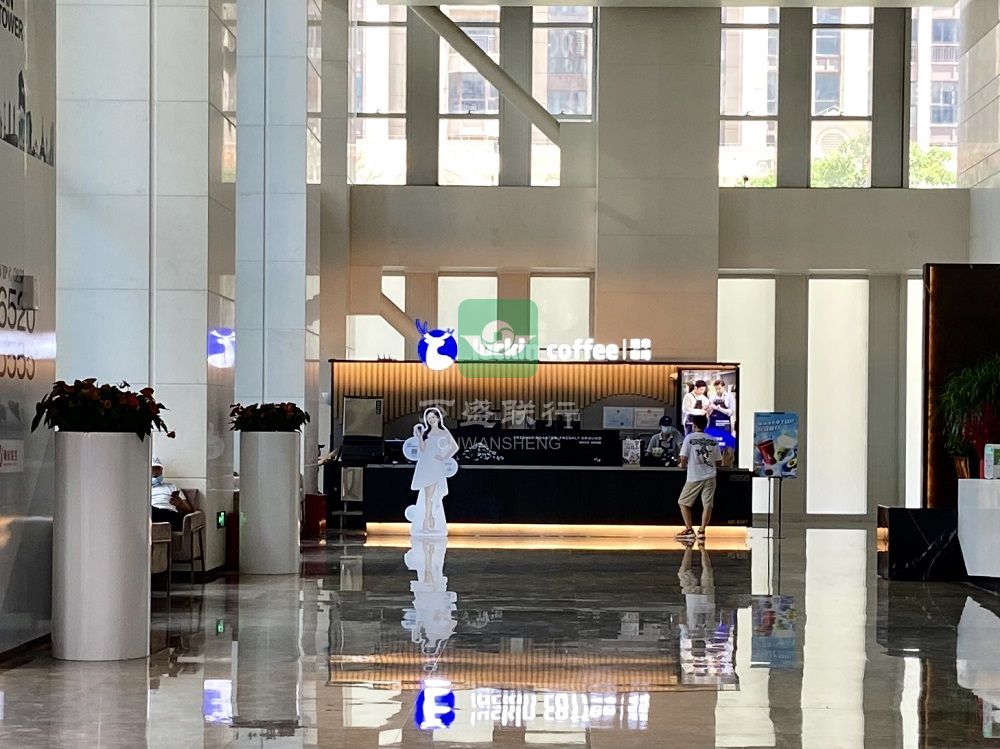 1629776898249178.jpg 微信图片_202108231555581.jpg