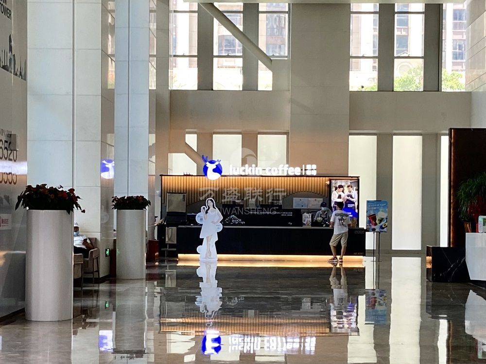 1631158665979570.jpg 微信图片_202108231555581.jpg