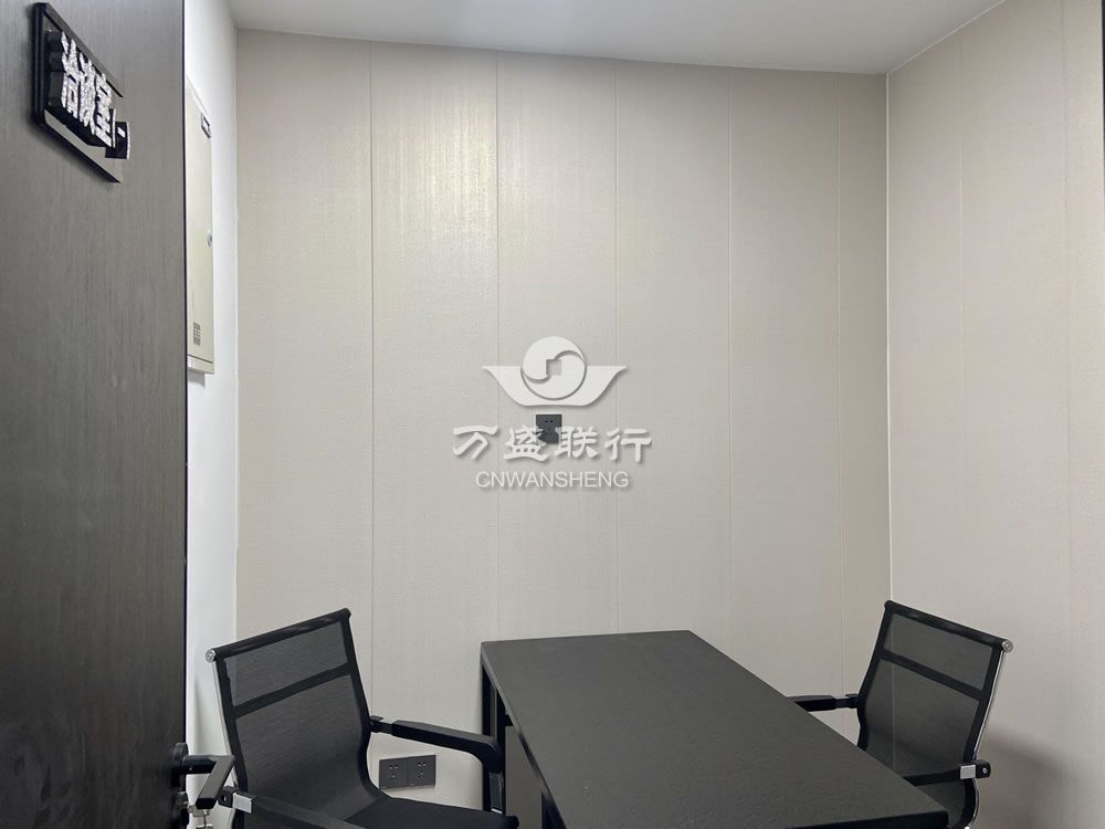 1636104384513936.jpg 洽谈室.jpg