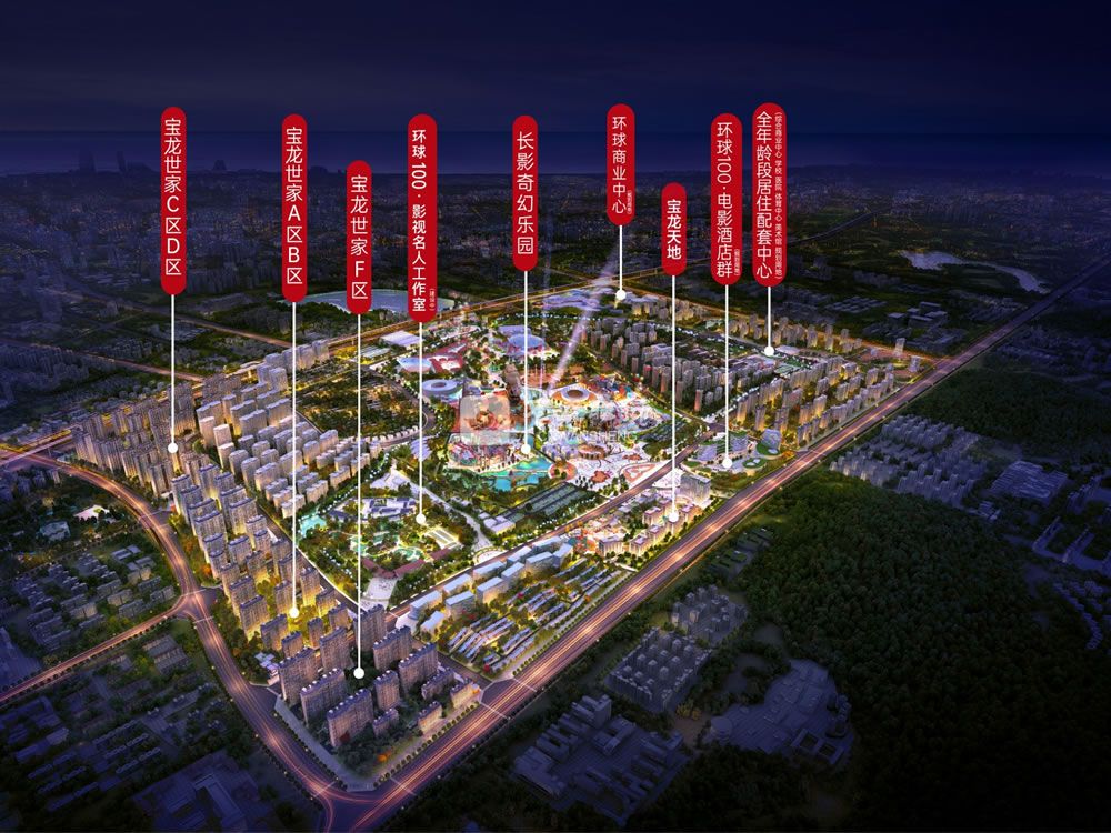 1654573848591398.jpg 微信图片_20220520182537.jpg