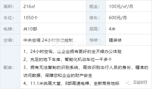 1688032712272680.png 640.png