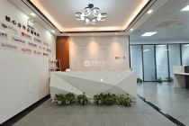 互联网金融大厦255平