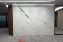 中交国际中心470平