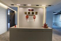 华润大厦442平